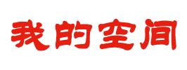 来安县新闻网